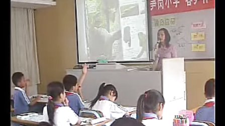 小学四年级美术优质课展示《恐龙世界》_李戈玲_＂春笋杯＂教学大赛