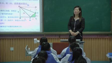 人教2011课标版数学八下-17 复习课《习题训练》教学视频实录-马维莉