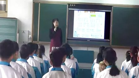 人音版七年级音乐《桑塔.露琪亚》山东张丽华