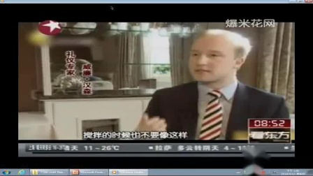 《Reading 2- When in Rome》牛津译林版初中英语八下课堂实录-江苏无锡市_江阴市-耿斯琴