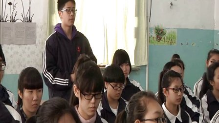 人教版高中思想政治必4《用对立统一的观点看问题》教学视频,吉林省,2014年度部级优课评选入围作品