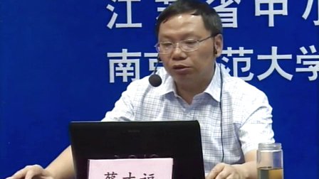 2015年江苏省高中物理名师课堂,蔡才福《万有引力与航天》教学视频