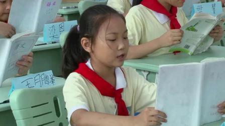 《5　七色花》人教版小学语文三下课堂实录-天津_红桥区-宋 鑫