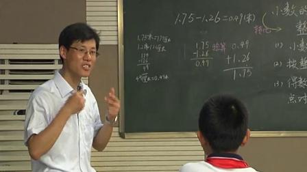 《6 小数的加法和减法-小数加减法》人教2011课标版小学数学四下教学视频-安徽铜陵市_义安区-王庆甫