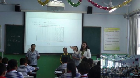 《7 小数的初步认识-认识小数》人教2011课标版小学数学三下教学视频-河北承德市_双滦区-宋丽萍