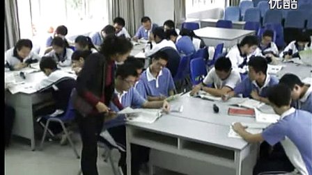 高一生物《人类遗传病》华侨城中学王丹丹