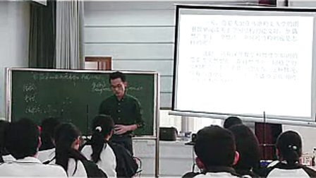 2014年全国高中化学《甲烷》浙江省宁波市鄞州中学元乐天