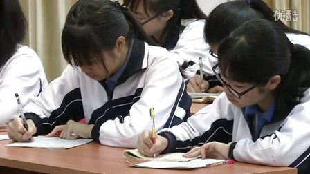 2015优质课《导数的应用——利用单调性求参数的取值范围》高三数学通用-深圳平冈中学：黄婷