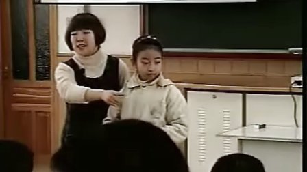 小学三年级科学优质课展示上册《做陀螺》_林老师