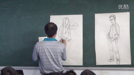 2015四川优质课《人物线性速写示范》人教版高二美术，自贡市蜀光中学：罗刚