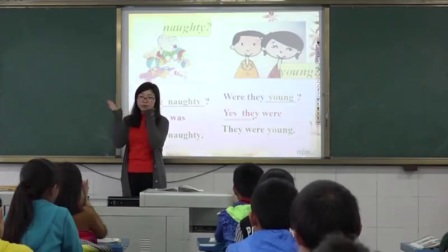外研版(三起)小学英语四下Module6 Unit 2 Was it a big city then四川刘丽娜