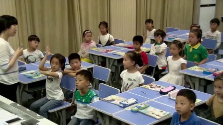 小学道德与法治部编版一下《第4课 不做“小马虎”》河北李新梅