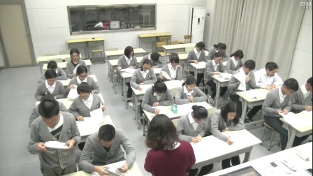 《祝福》2016人教版语文高一，省实验文博学校：段文娟