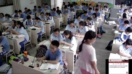 2015四川优质课《最简单的有机物甲烷》人教版高一化学，成都市石室中学：张春兰