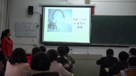 《Welcome to the unit》牛津译林版初中英语八下课堂实录-江苏泰州市_泰兴市-戴秀娟