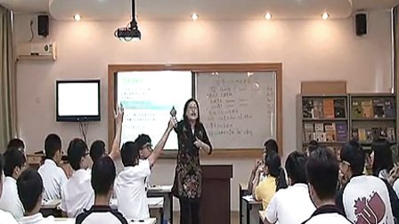 《世界文化的多样性》高中高二政治优质课视频-陈磊