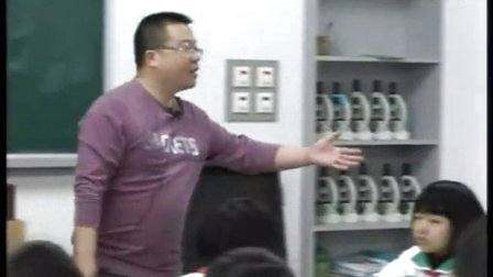 教科版小学科学五年级上册《地球内部运动引起的地形变化》教学观摩视频