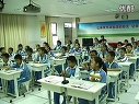小学六年级音乐优质课视频《卡门序曲》_