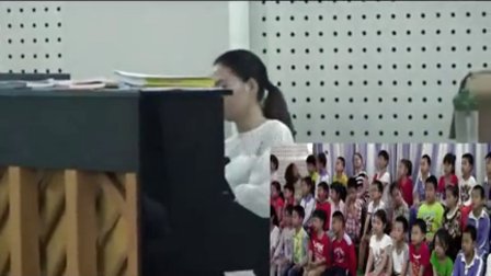 深圳2015优质课《大海》花城版小学音乐二年级上册-深圳小学：冷雪姣