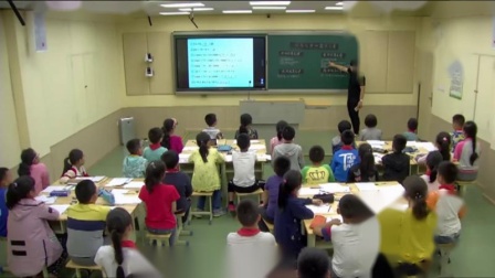 《10 总复习》人教2011课标版小学数学四下教学视频-浙江绍兴市_柯桥区-李迪雷