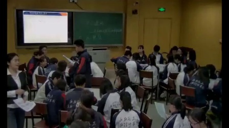 《学会追问——任务驱动型作文的辩证分析》高三语文-李双喜