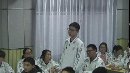 人教2011课标版数学九下-26.1《反比例函数》教学视频实录-余晓丽