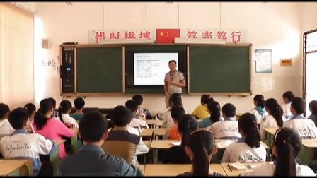 人音版七年级音乐《六孔竖笛入门》四川江映何