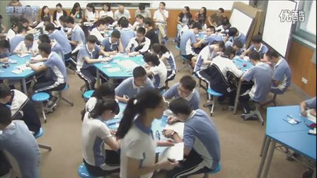 深圳2015优质课《unit6 工作与职业》外研版高二英语，深圳第二实验学校：卢静