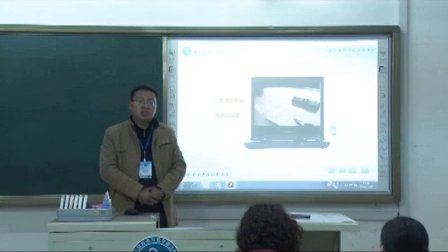 高中物理说课视频-磁场对通电导线的作用-教学大赛视频