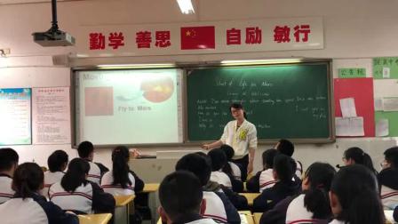 《Welcome to the unit》牛津译林版初中英语九下课堂实录-安徽马鞍山市-王珂