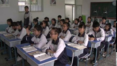 人教2011课标版物理九年级22.4《能源与可持续发展》教学视频实录-许家民