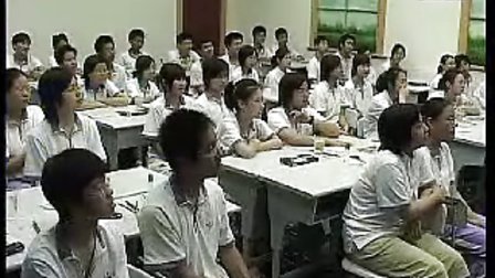高一美术 色彩的感觉和联想 孔红霞
