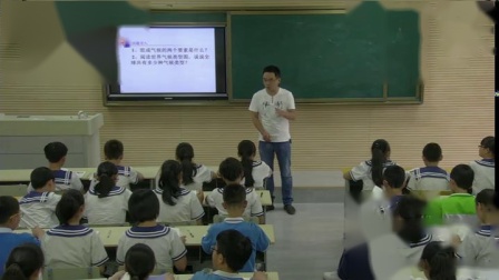 人教版地理七上-3.4《世界的气候》教学视频实录-渭南市