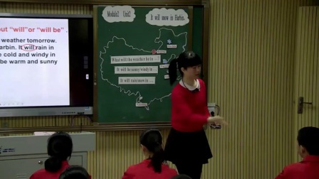外研版(三起)小学英语六下Module2  Unit 2 It will snow in Harbin.广东周丽明