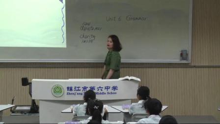 《Grammar- It is + (for… of...) adjective + to infinitive》牛津译林版初中英语八下课堂实录-江苏镇江市-黄昕