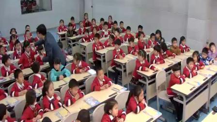 《认识人民币》人教2011课标版小学数学一下教学视频-重庆_永川区-罗明勇