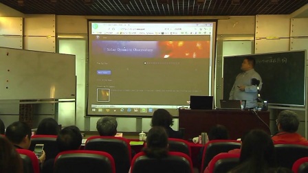 高一地理人教版必修一《太阳对地球的影响》辽宁屈邵明
