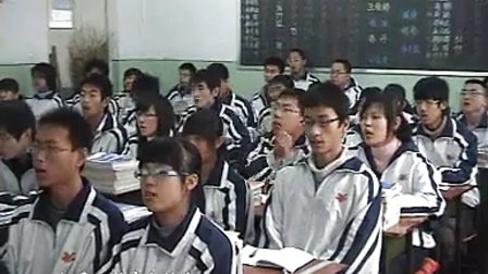 《奇妙的对联》第五中学 董明仕 高三语文