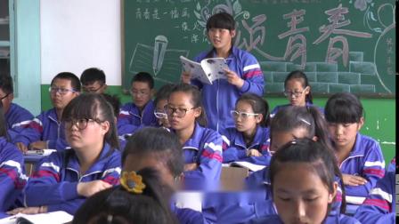 人教2011课标版生物七下-4.3.1《呼吸道对空气的处理》教学视频实录-刘杨