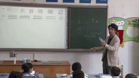 2015优质课视频《点与线的组合装饰》小学美术岭南版一年级-深圳-南头城小学：肖栋昆
