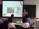 化学反应的利用_高二化学优质课