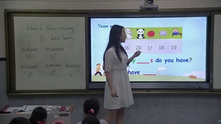 人教PEP版小学英语三下《Unit 6 How many》陕西徐匆