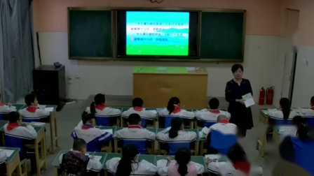 《我的发现 日积月累》人教版小学语文四下课堂实录-新疆生产建设兵团_第八师-曹莉