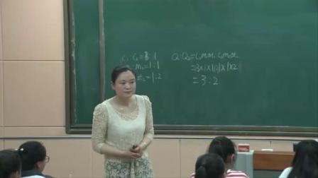 人教2011课标版物理九年级全册《初中物理 选择题专题复习》教学视频实录-梁燕