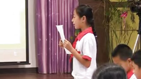 《记录成长的足迹》公开课2-2（北师大版品德与社会六下，厦门市湖里区康乐二小：陈春满）