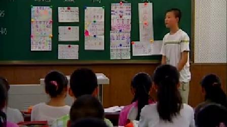 《四大件的变迁》优质课3-2（北师大版品德与社会六上，龙红英）