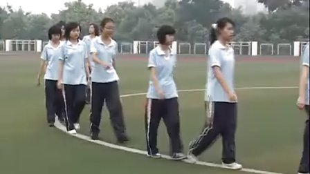 八年级体育 避险逃生 课堂实录