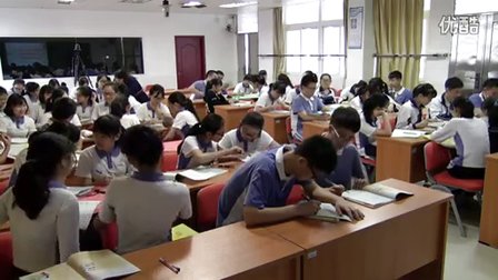 2015优质课《Book 8 Module 3 Foreign Food （Language Study）》高二英语外研社-深圳平冈中学：刁蔚琛