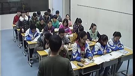《自然地理环境的整体性》人教版高一地理-郑州一○三中学 -张伟建