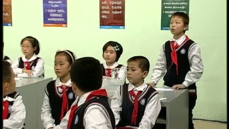 《盐到哪里去了》苏教版科学四年级-南京市栖霞区炼油厂小学：周艳华